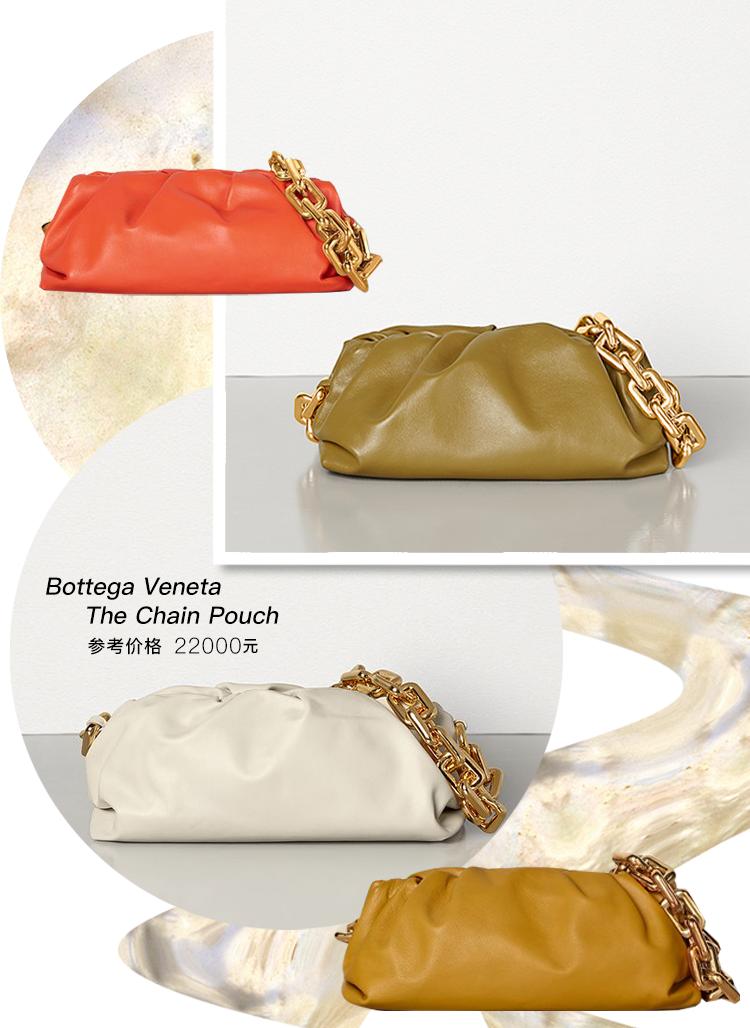 今年最火的百搭腋下包,今年最火的腋下包高端大气