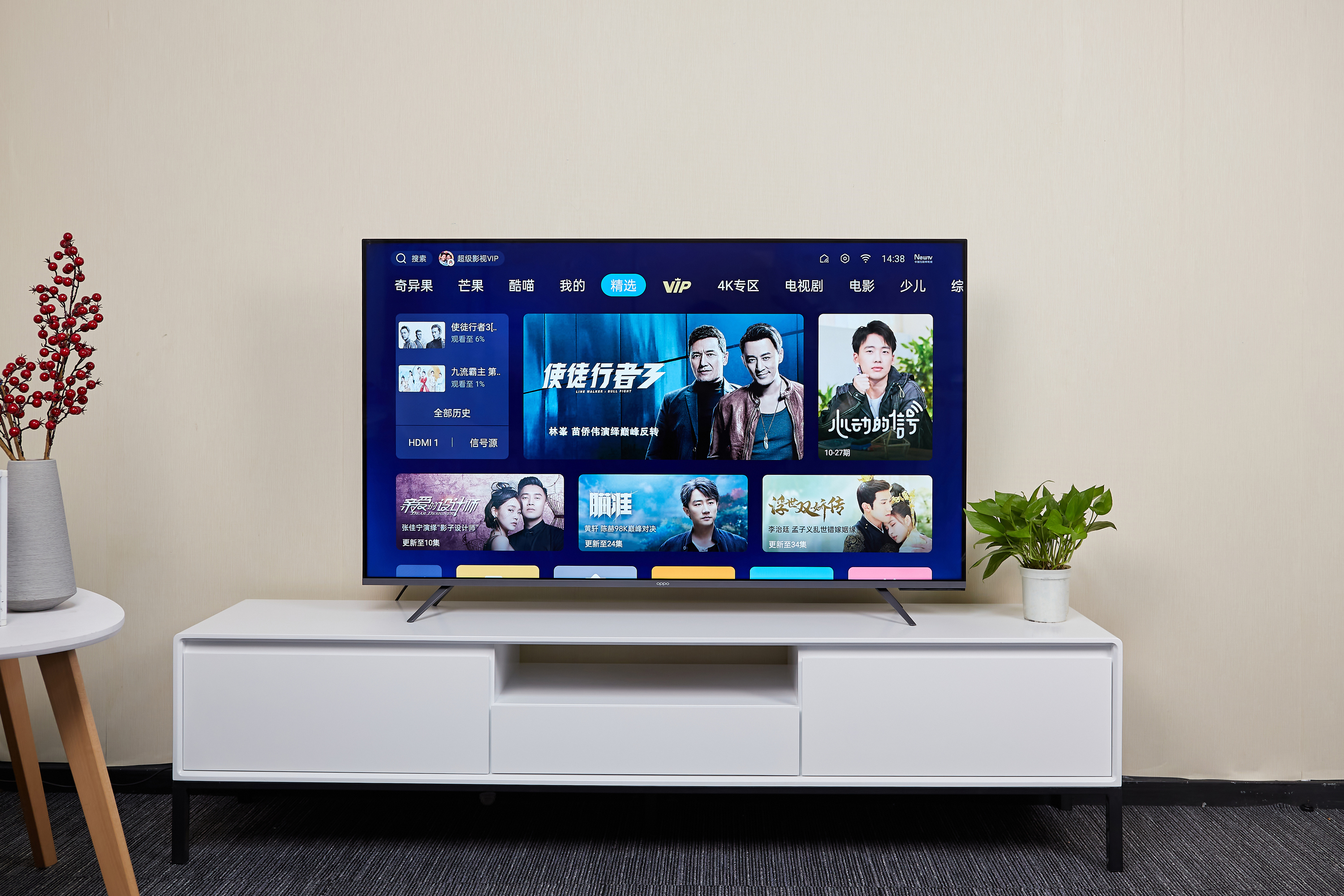 oppo智能电视r1功能介绍,oppo电视r1评测