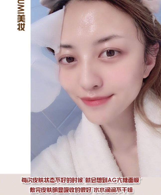 日本黑科技皮肤,日本黑科技产品去皱纹