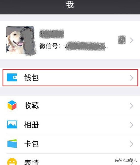 怎么制作微信和支付宝二维码合用,怎么制作微信支付宝二合一二维码