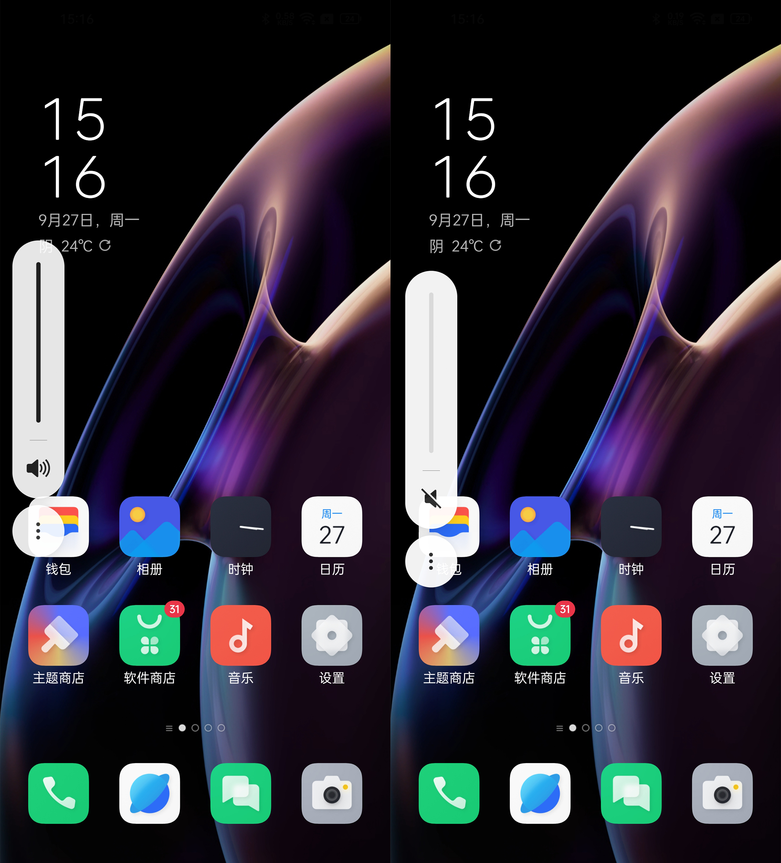 oppofindx3升级coloros12.1,oppofindx3pro升级coloros12