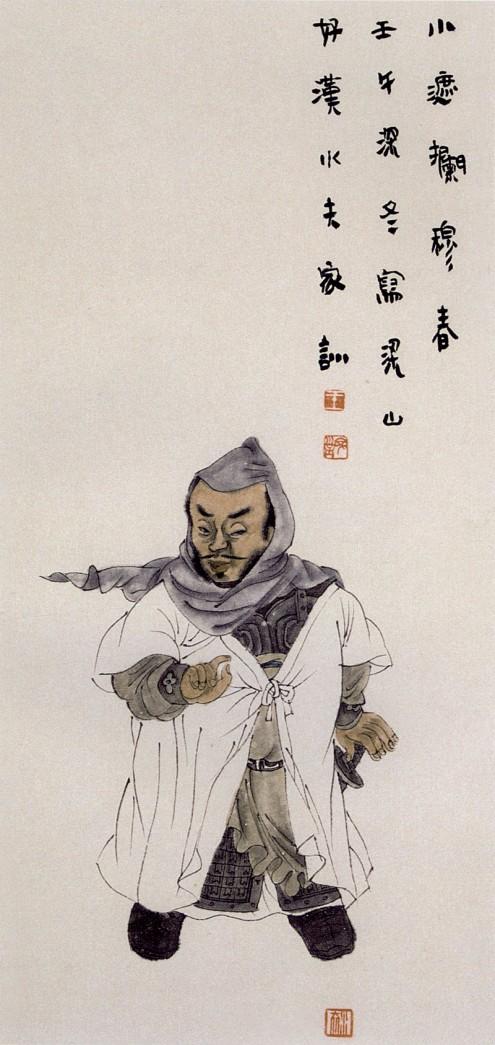 梁山好汉108将列表简画,中国画水浒108将图文
