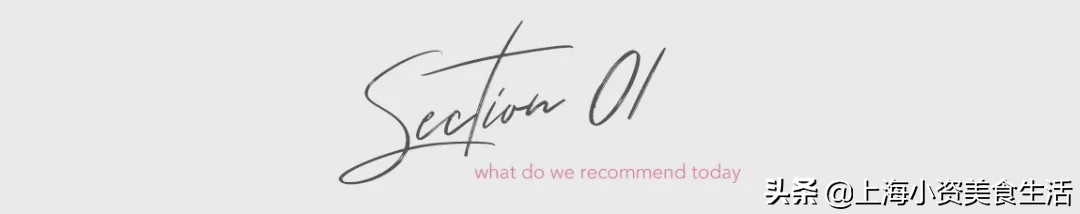 日本樱花季零食,春季樱花限定版小零食