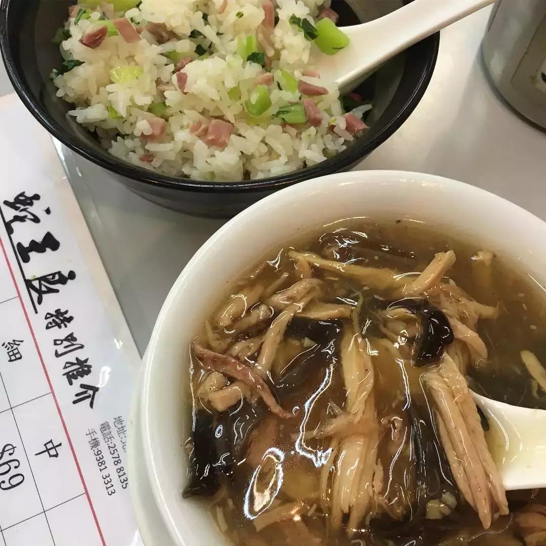 蛇王羹做法,广东蛇羹蛇王