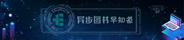 编程入门先学c语言还是python,microbitpython编程入门