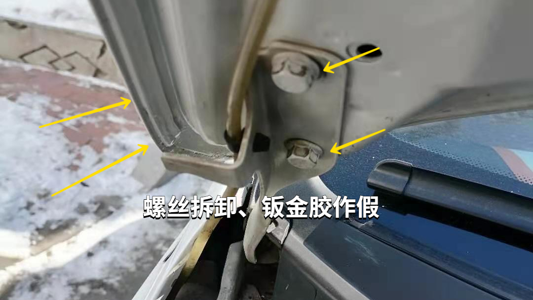 风云2仪表盘时间怎么调,奇瑞风云2怎么调时间表