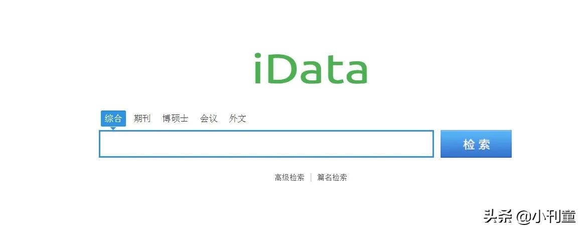 知网文献怎么免费,知网文献怎么找免费的