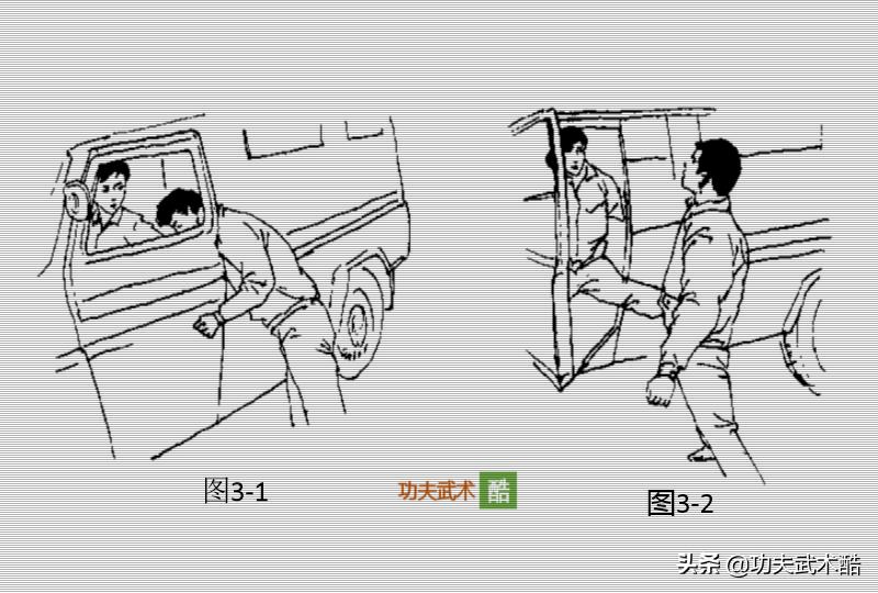 实用防身格斗技巧,防身术一招制敌摔倒