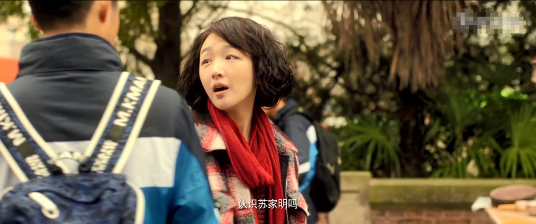 不卖肉,也能把影后收入囊中?