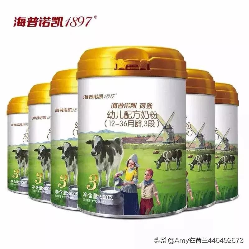 amy澳洲代购,amy德国代购奶粉