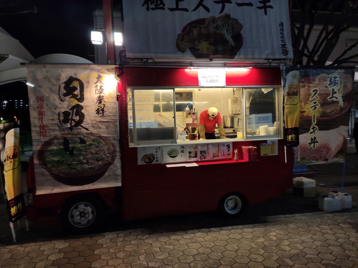 日本大阪马拉松,日本大阪马拉松赛道难度