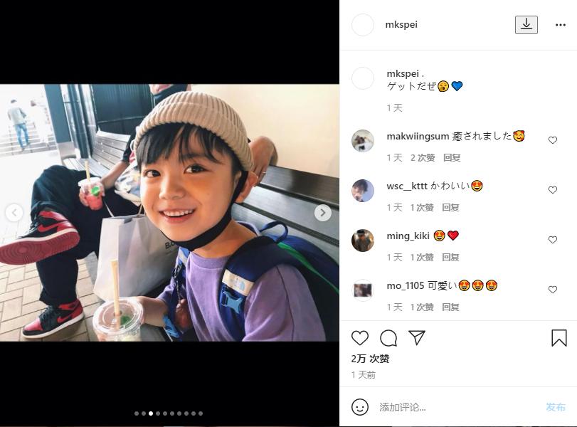 日本大眼妹本人抖音,日本大阪大眼妹本人抖音