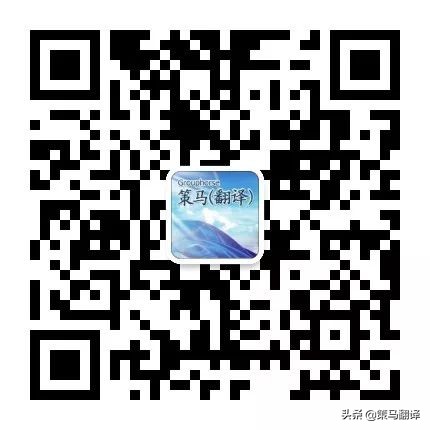 干货的广告宣传语,广告语的翻译