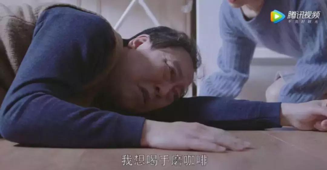 苏大强事件怎么处理,苏大强回忆往事