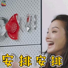 网红时尚单鞋女百搭平底,气质百搭网红爆款单鞋