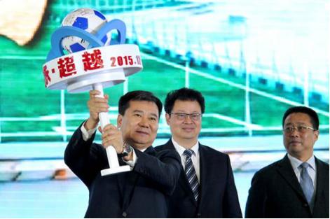 pptv英超停播公告,pptv英超解约