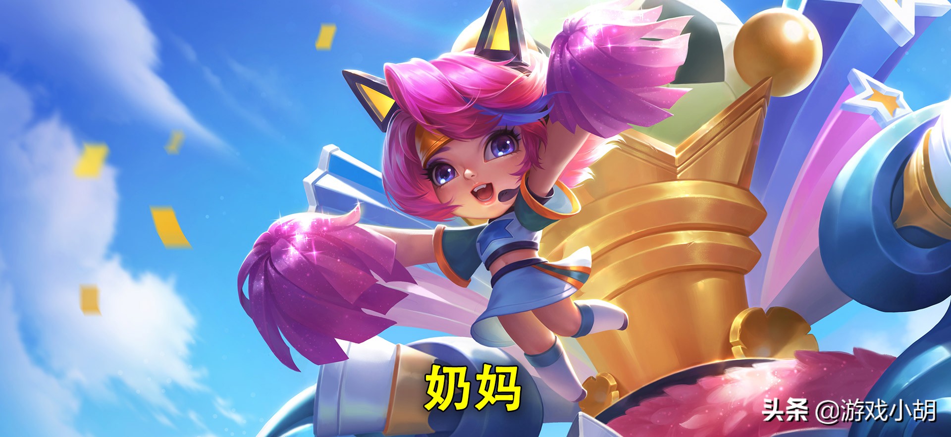 王者荣耀五个字个性名字,王者荣耀全英雄外号中带有强字的