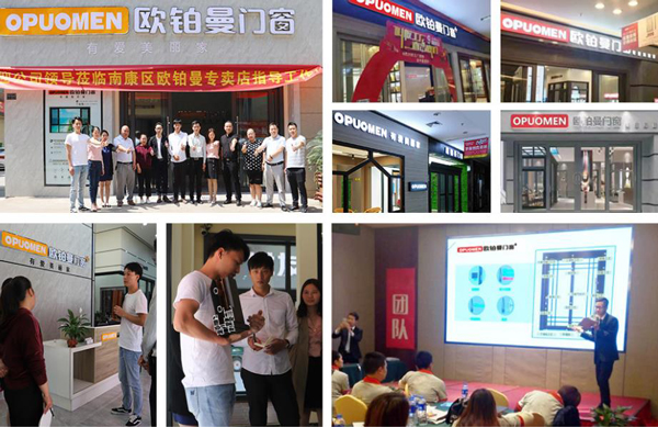 银川铝合金门窗招商加盟,铝合金门窗加盟需要多少钱