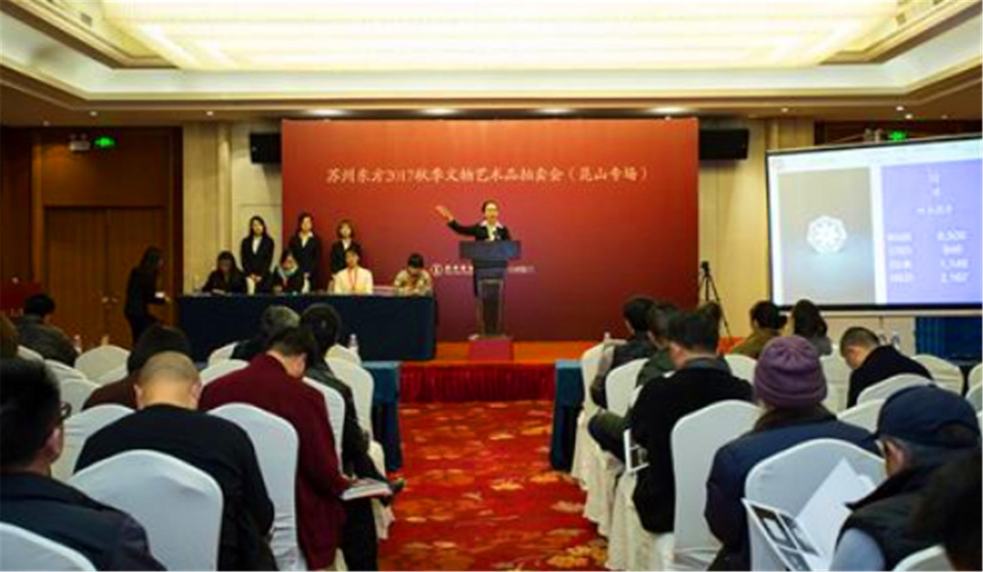 鉴宝专家转卖乾隆真迹,专家17万买走乾隆真迹