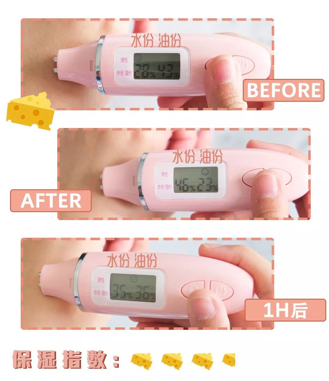 护手霜秋冬测评贵妇,护手霜tal测评