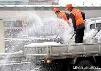 融雪剂会腐蚀地面吗,融雪剂对车底盘有腐蚀吗