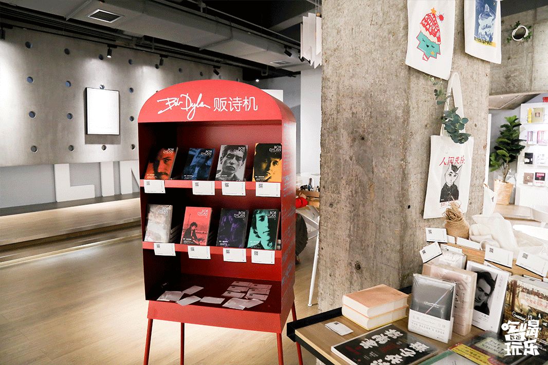 收藏!本期我们精选长沙14家宝藏书店推荐给你~