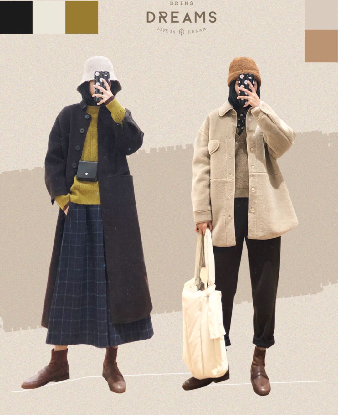 欣赏一下冬季穿搭,穿搭不重样的7套搭配推荐