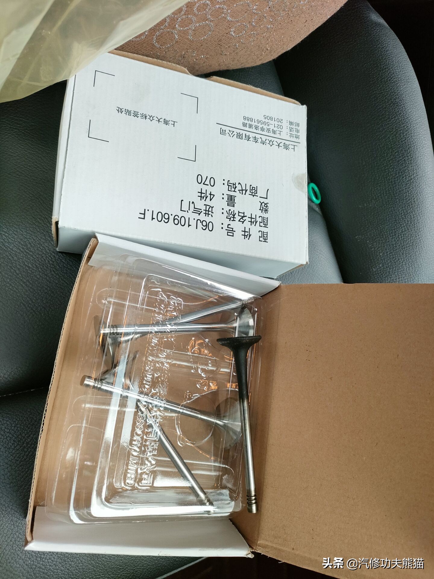 2013款奥迪a4l烧机油怎么解决,奥迪a4l突然全车无电是什么原因