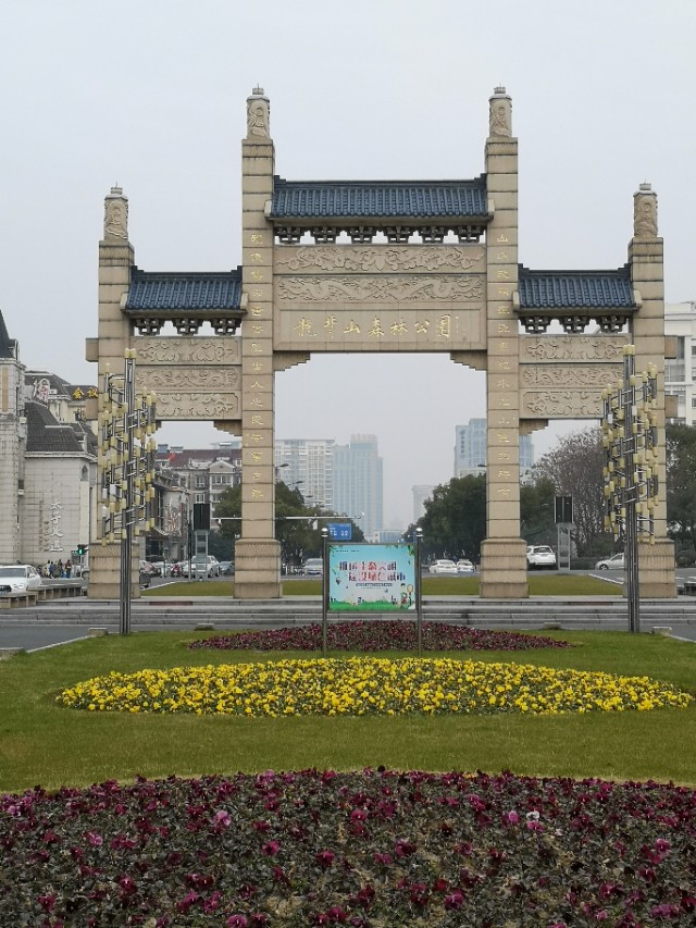 宜兴竹海游和龙背山森林公园游记