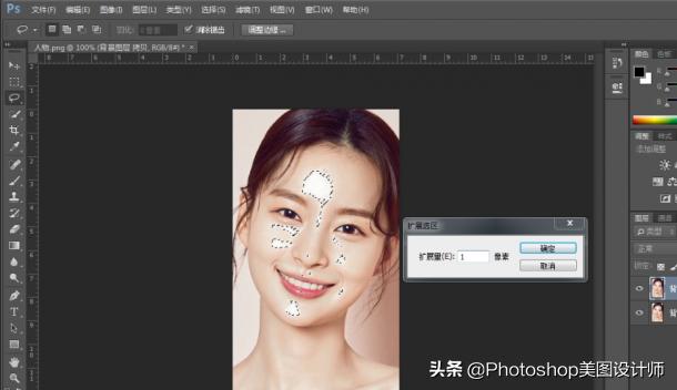 ps去面部油光,ps去除照片头发油光