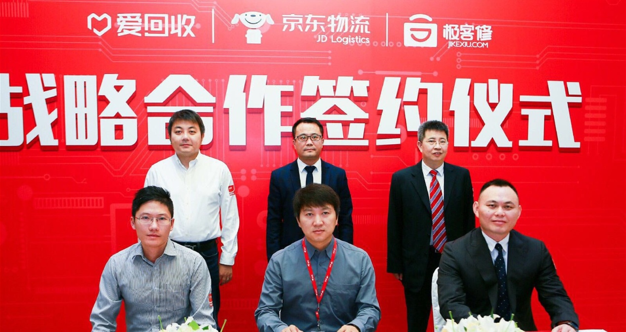 极客修手机快修专家,手机极客修上门维修