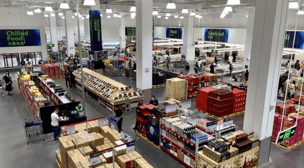 天津山姆会员商店五周年庆更好的生活尽在山姆