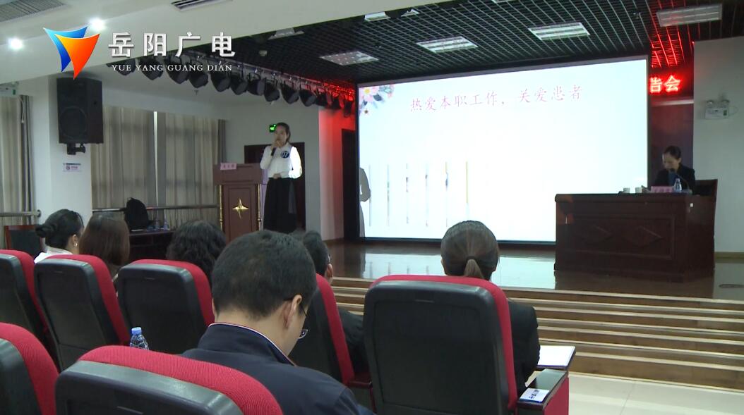 共品书香同享“悦”读省血防所“开卷有益”读书报告会精彩纷呈