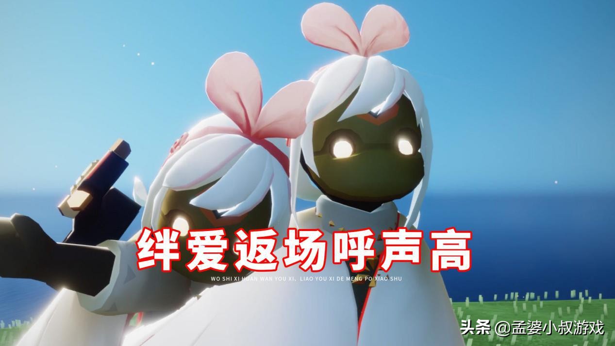 光遇春节礼包什么时候返场,光遇返场礼包大概都是多久