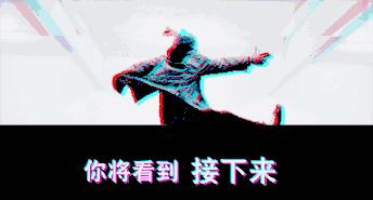 抖音ppt快闪模板怎么做,抖音上超火快闪ppt模板