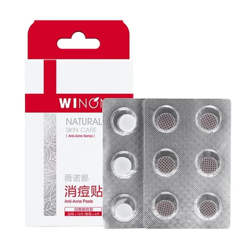 这些爆款护肤品真的好吗真实测评,200块左右的冷门产品