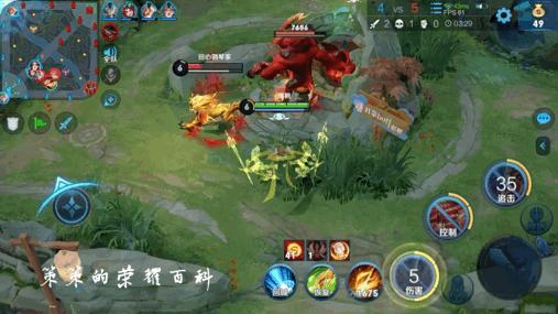 国服最强哪吒教学出装,新版哪吒出装教学