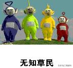 2W6的外星人怎样？柄友分享外星人m15R3游戏本开箱及使用感想