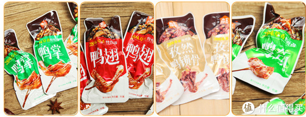 最值得囤的十款肉类零食,良品铺子高端肉食零食