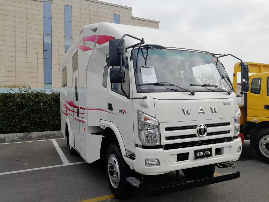 飞碟汽车车系大全,飞碟汽车最新款