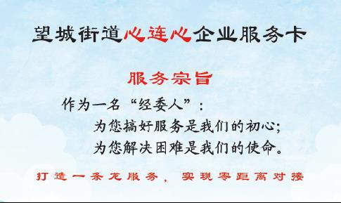 莱西市出了多少名人,莱西风水宝地在哪