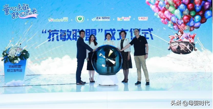 雀巢水解抗敏奶粉,雀巢抗敏奶粉