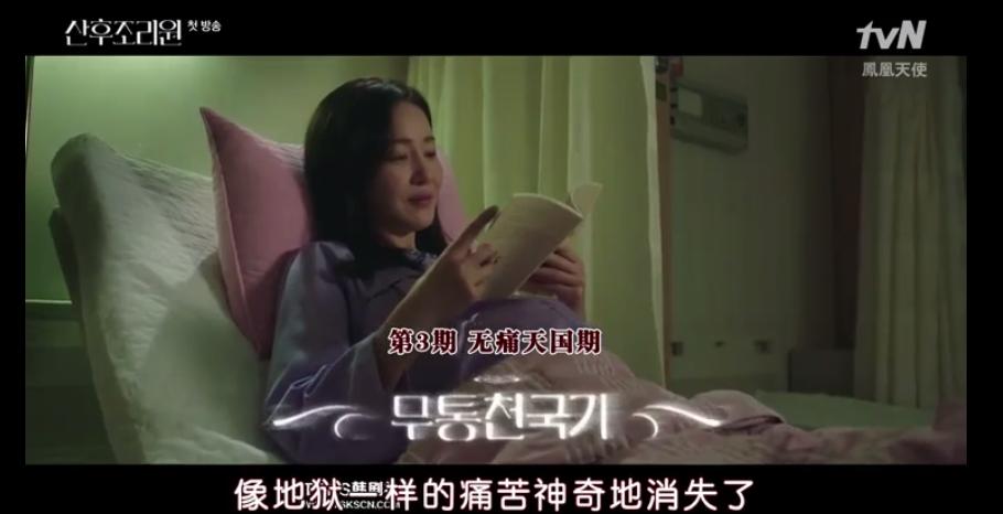 水果姐为什么被骂,卡迪碧孕照