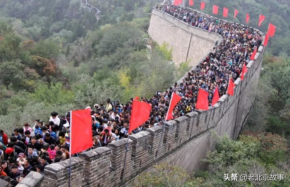 在北京生活的神奇感受,在北京生活中的感悟