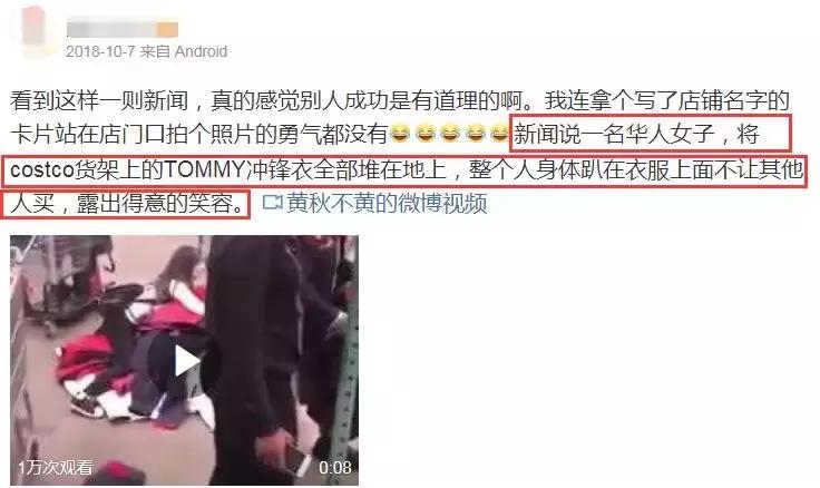 上海新开costco超市在哪里,costco超市能否一直这么火