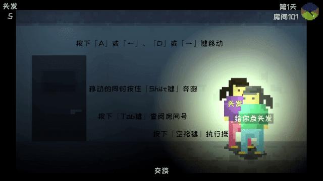 steam研究实验游戏,steam科学实验游戏