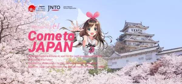 vtuberb站直播收益,vtuber直播