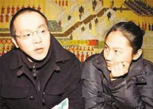 王菲窦唯离婚原因揭秘,王菲帮过窦唯吗