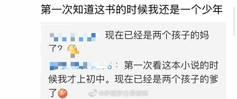 校花的贴身高手老版小说,校花的贴身高手搜狐在线观看全集