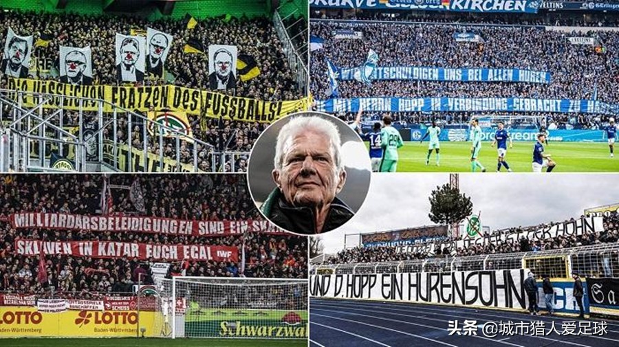 德甲50+1政策霍芬海姆,霍村老板霍普霍芬海姆